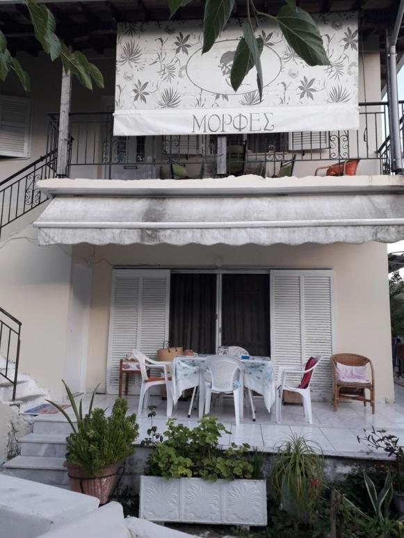 דירות נידרי Soula House מראה חיצוני תמונה
